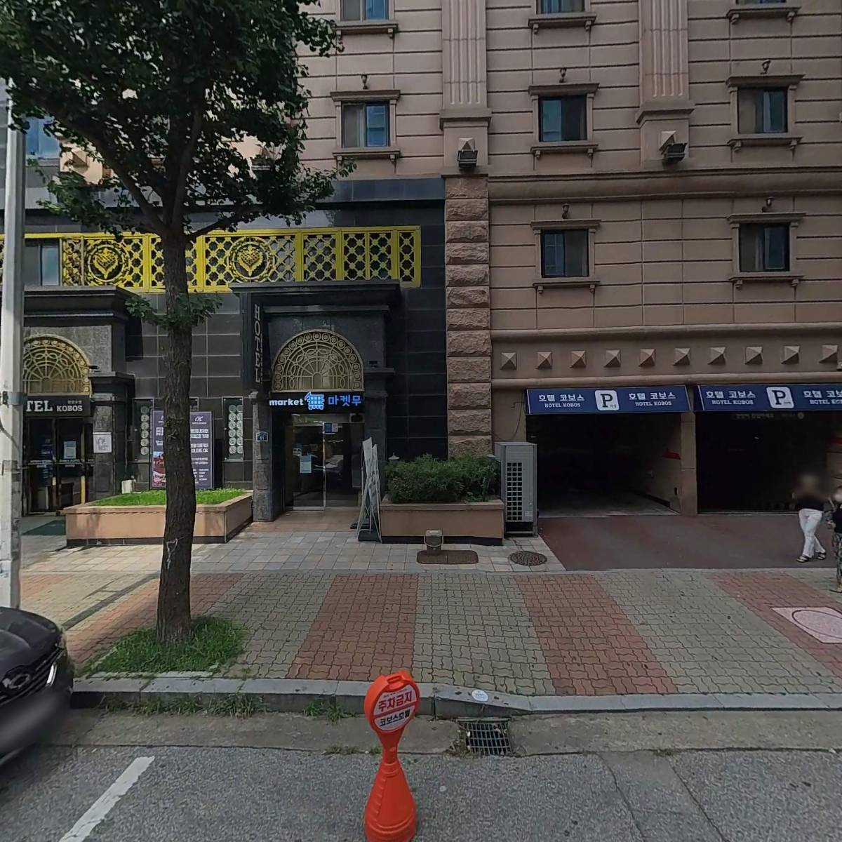 집밥수니제육&김치찌개_3