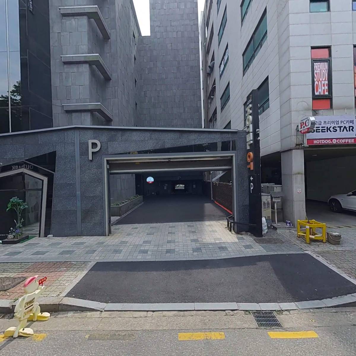 빅볼_3