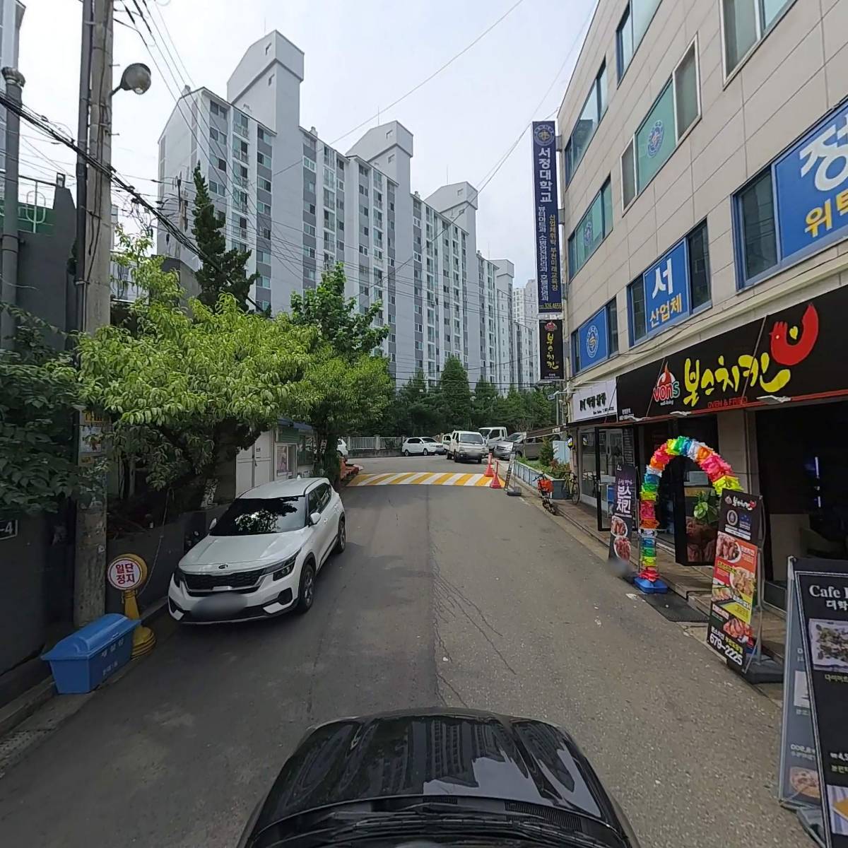 주식회사 리뉴메디칼_4