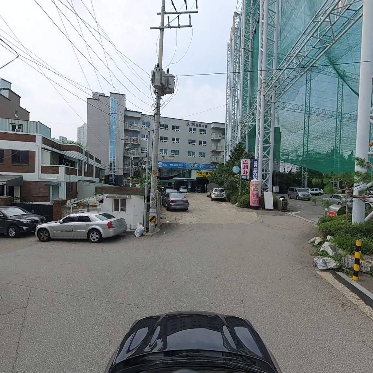주식회사 프랭크에프앤비_4