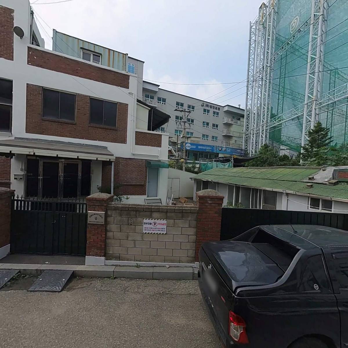 주식회사 신의몰드