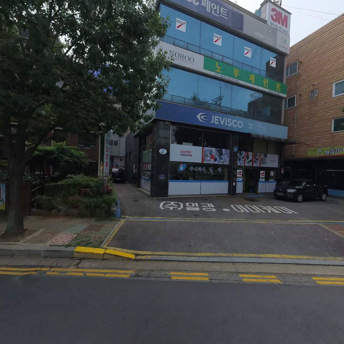 주식회사 일광