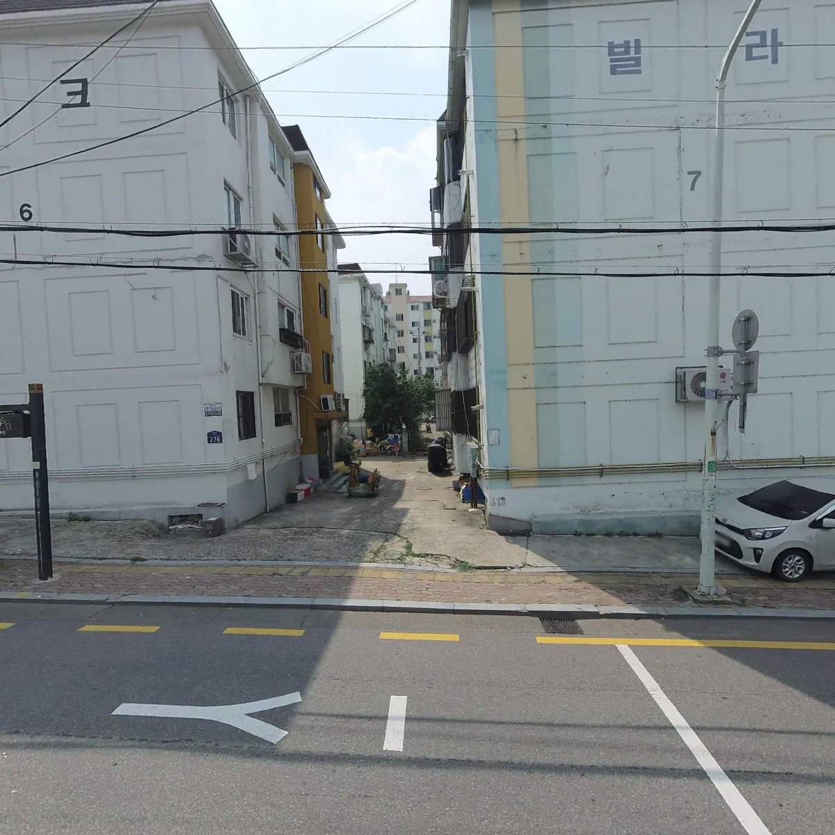 김수환