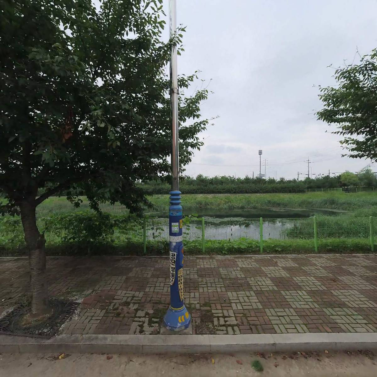 대화금속