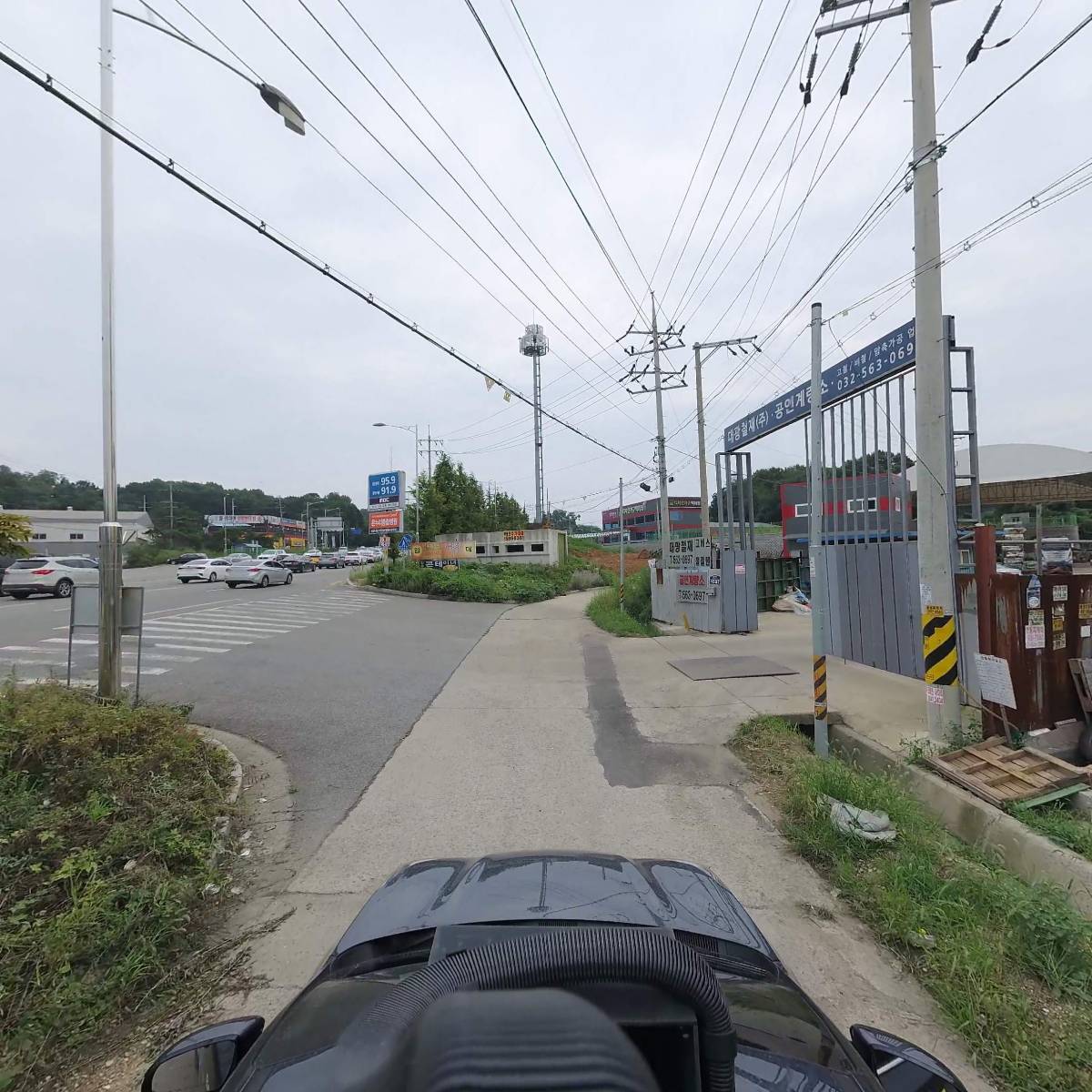 정다운타이어(김포해병대)_4