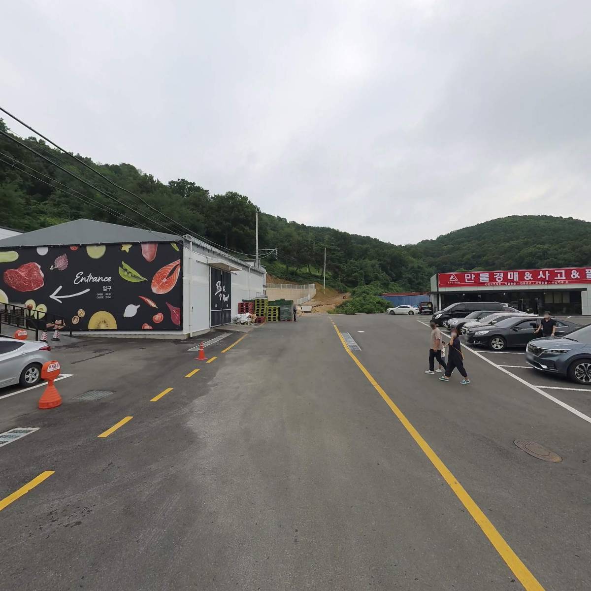 제이라이프 주식회사_2