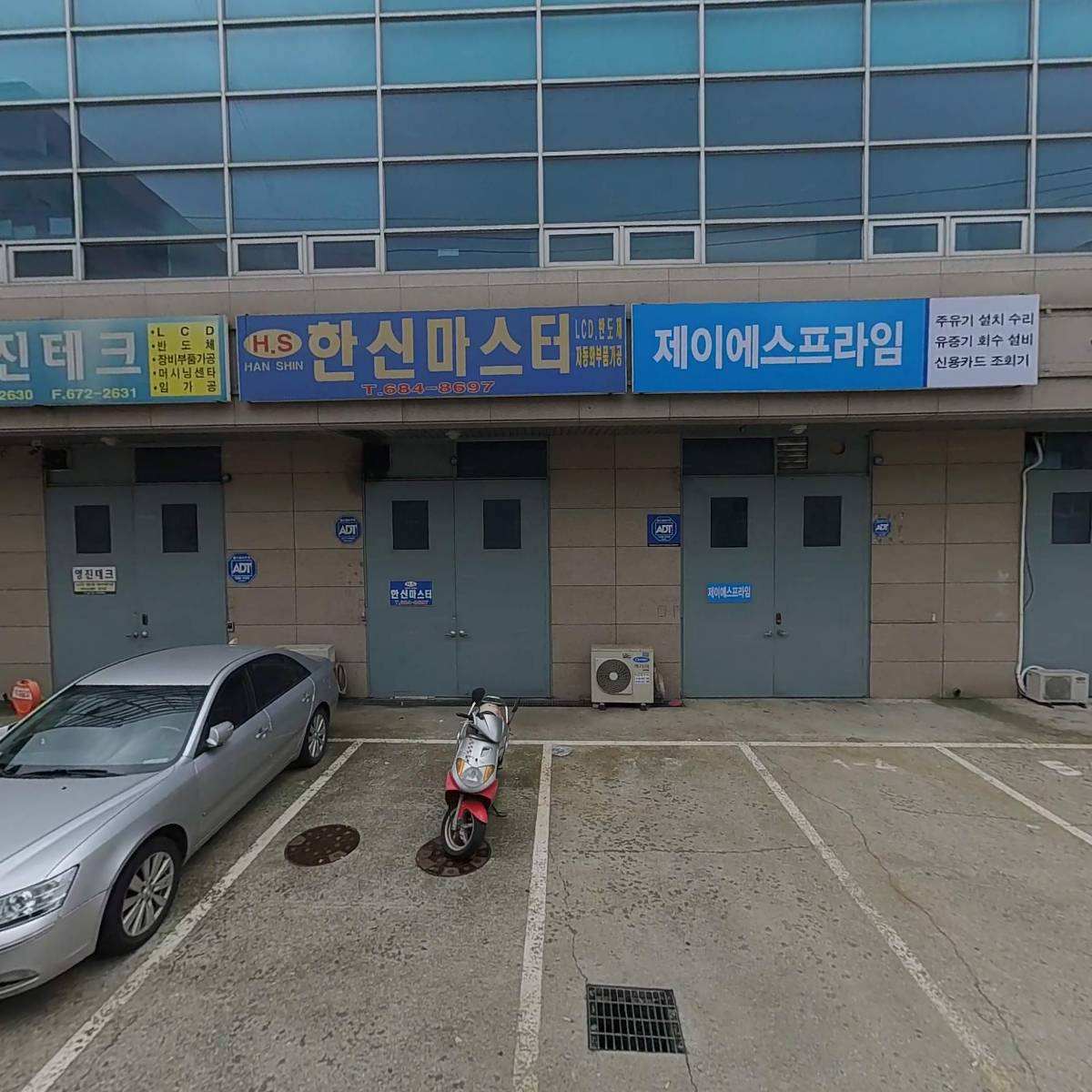 에스엔피기술