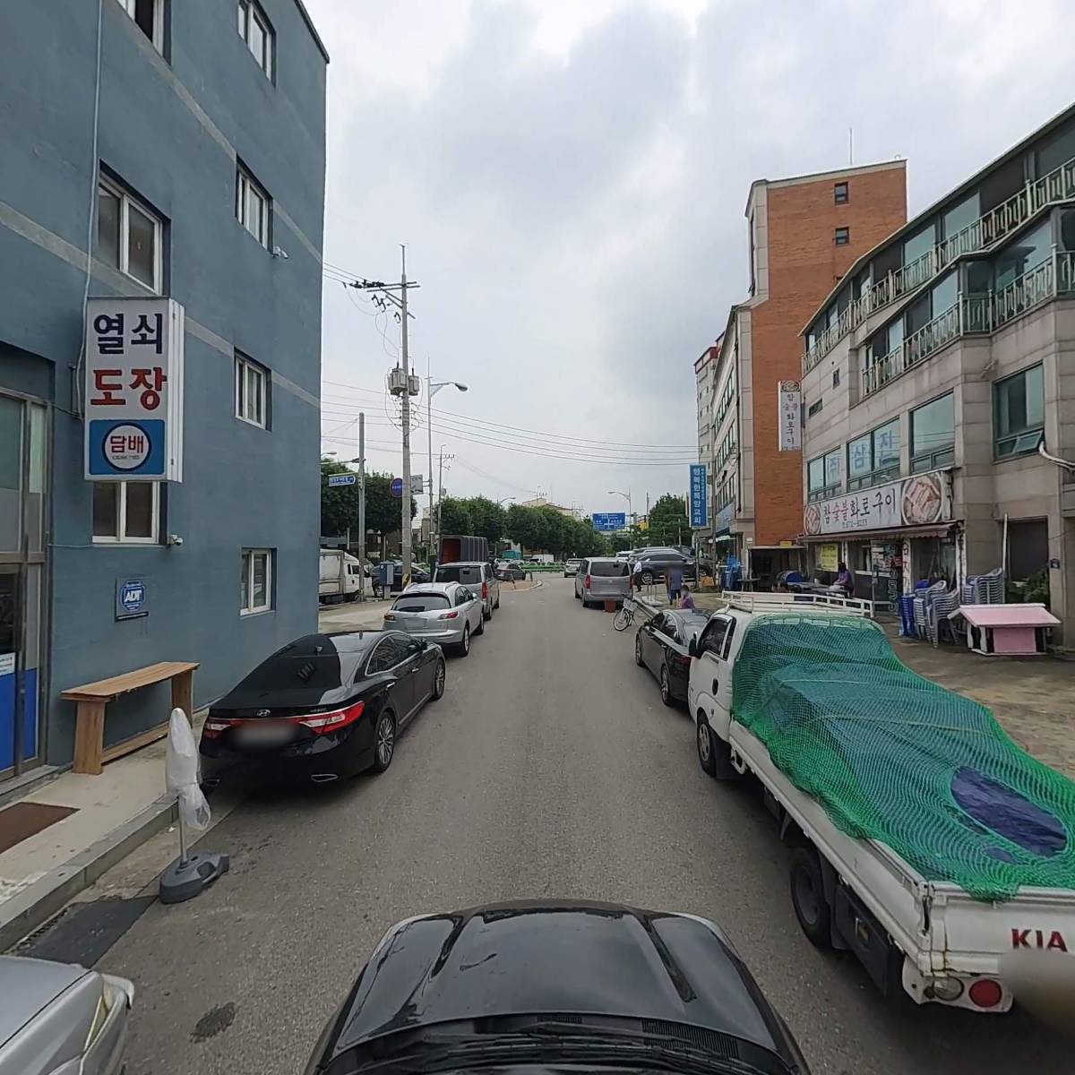주식회사 에이치제이컴퍼니_4