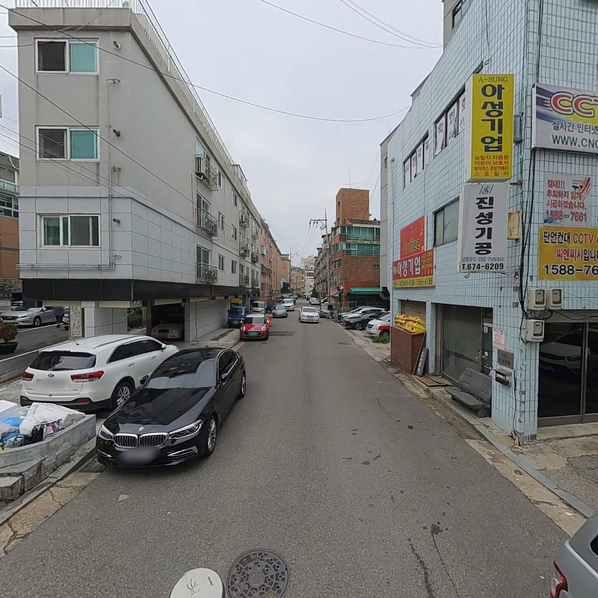 주식회사 에이치제이컴퍼니_2