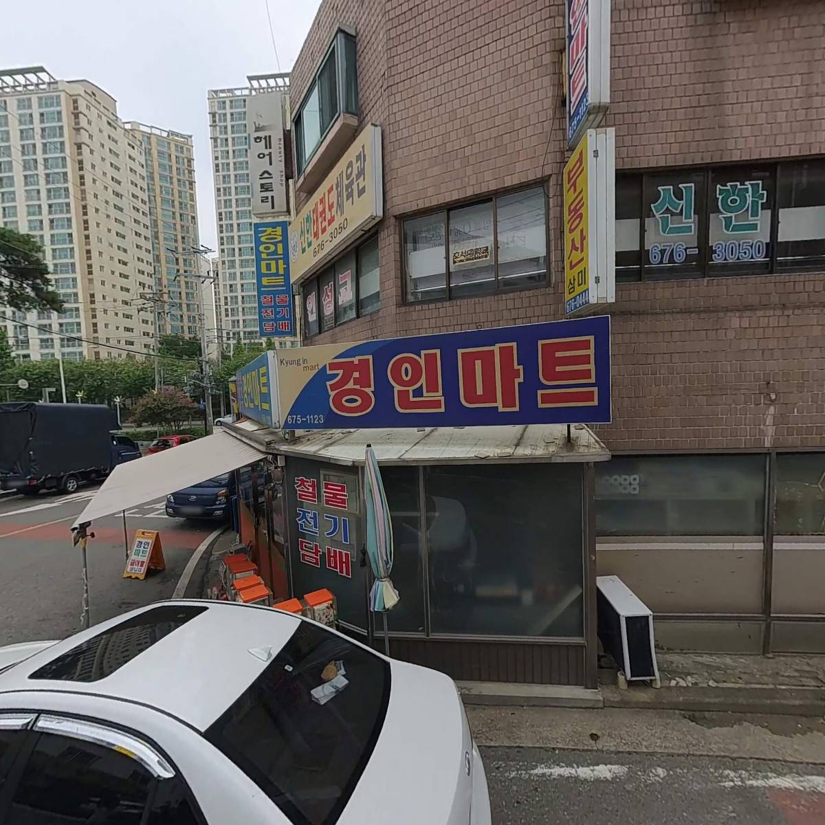 명시스템_3