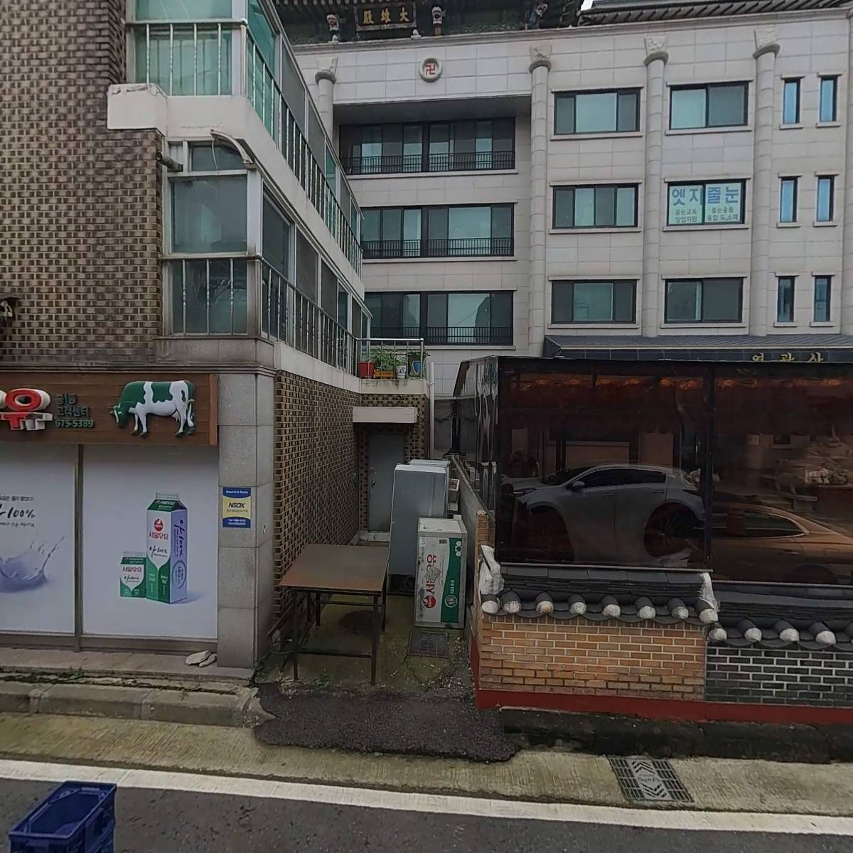 엣지줄눈
