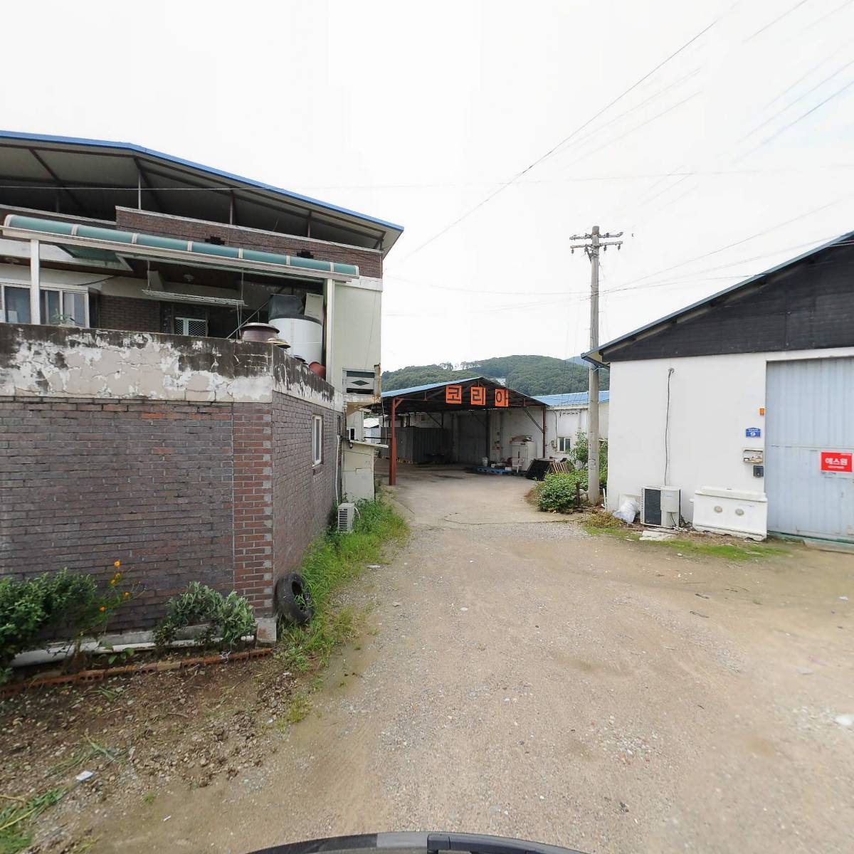 (주)자연환경_2