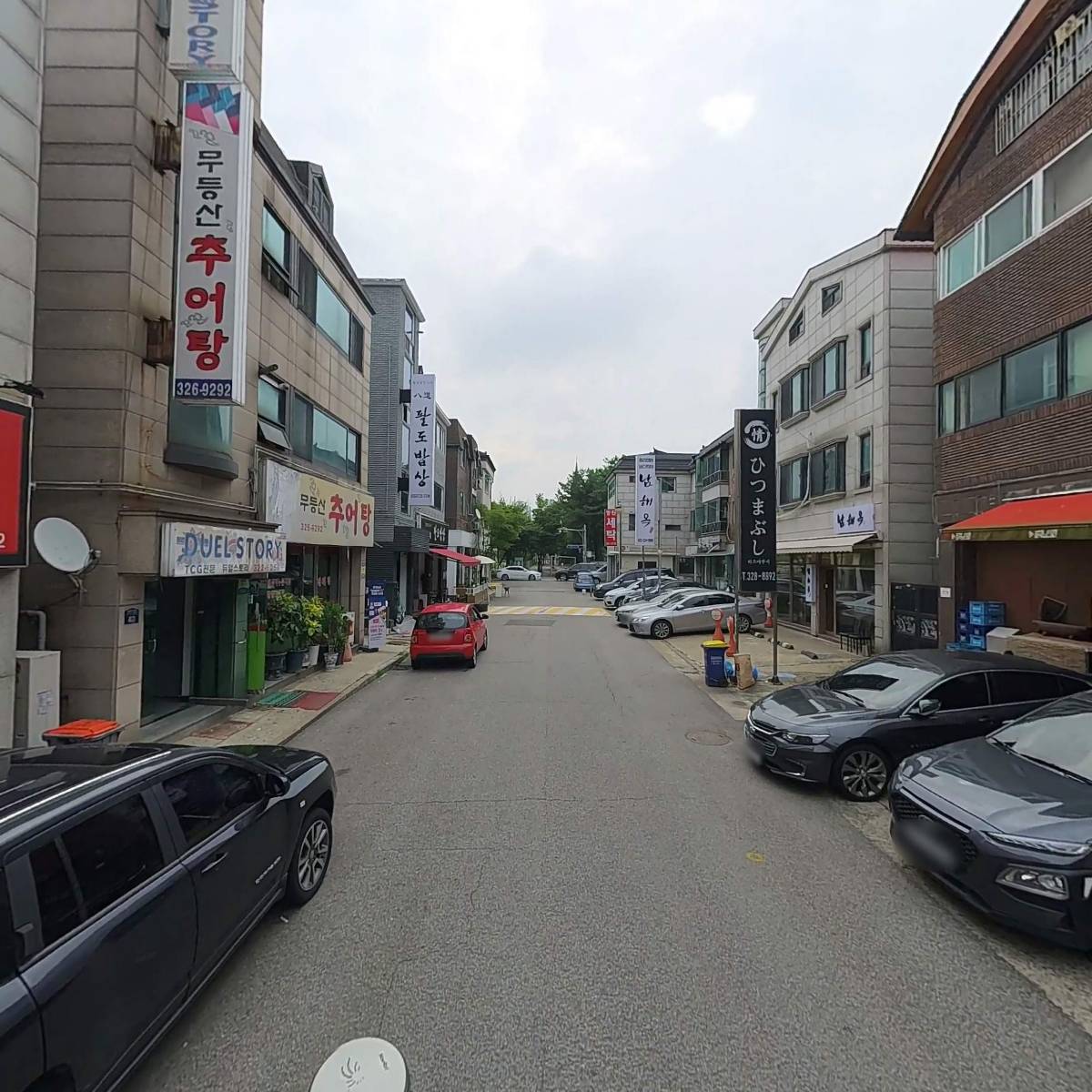 메이찬_2