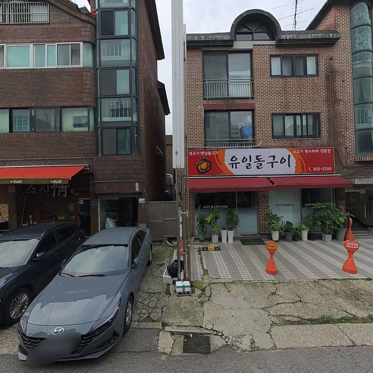 메이찬_3