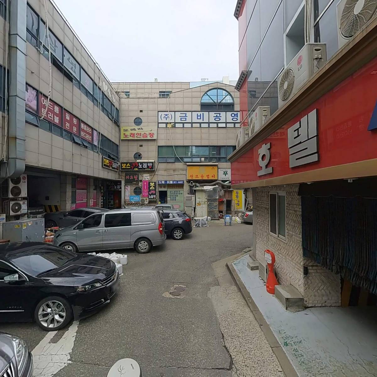 주식회사 더호텔_2