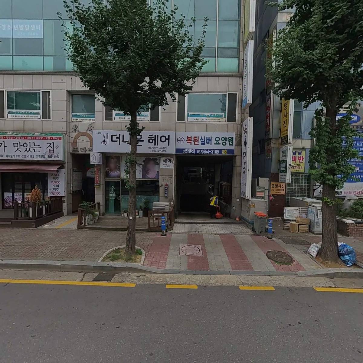 주식회사 앞선치과기공소