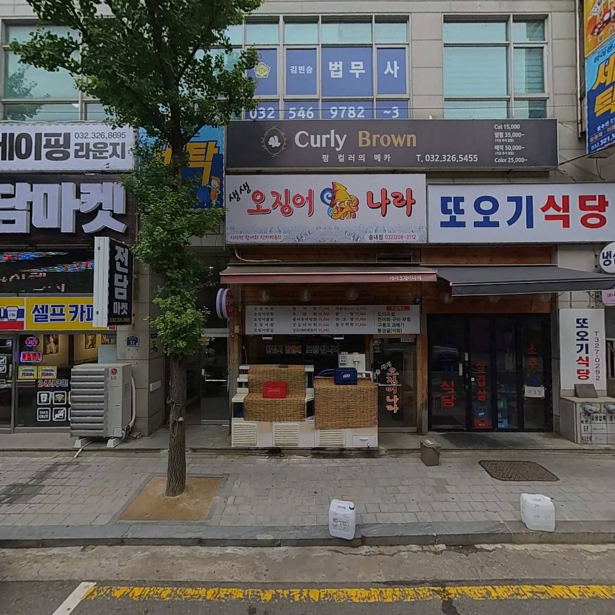 델타아이씨엔주식회사(DeltaICNInc.)_3