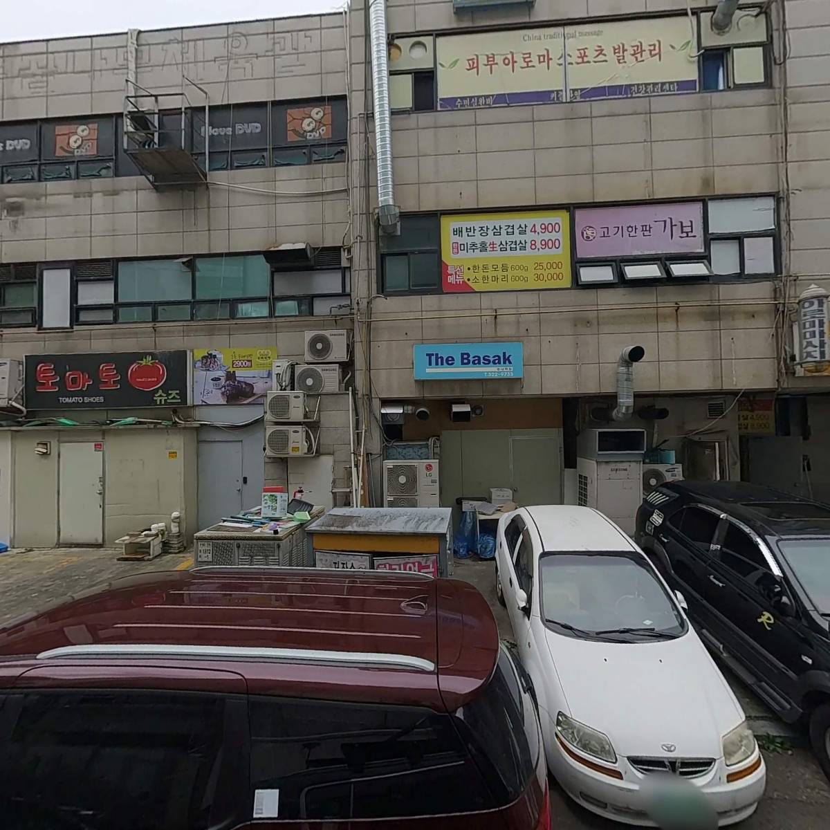 한솥송내로데오점_3