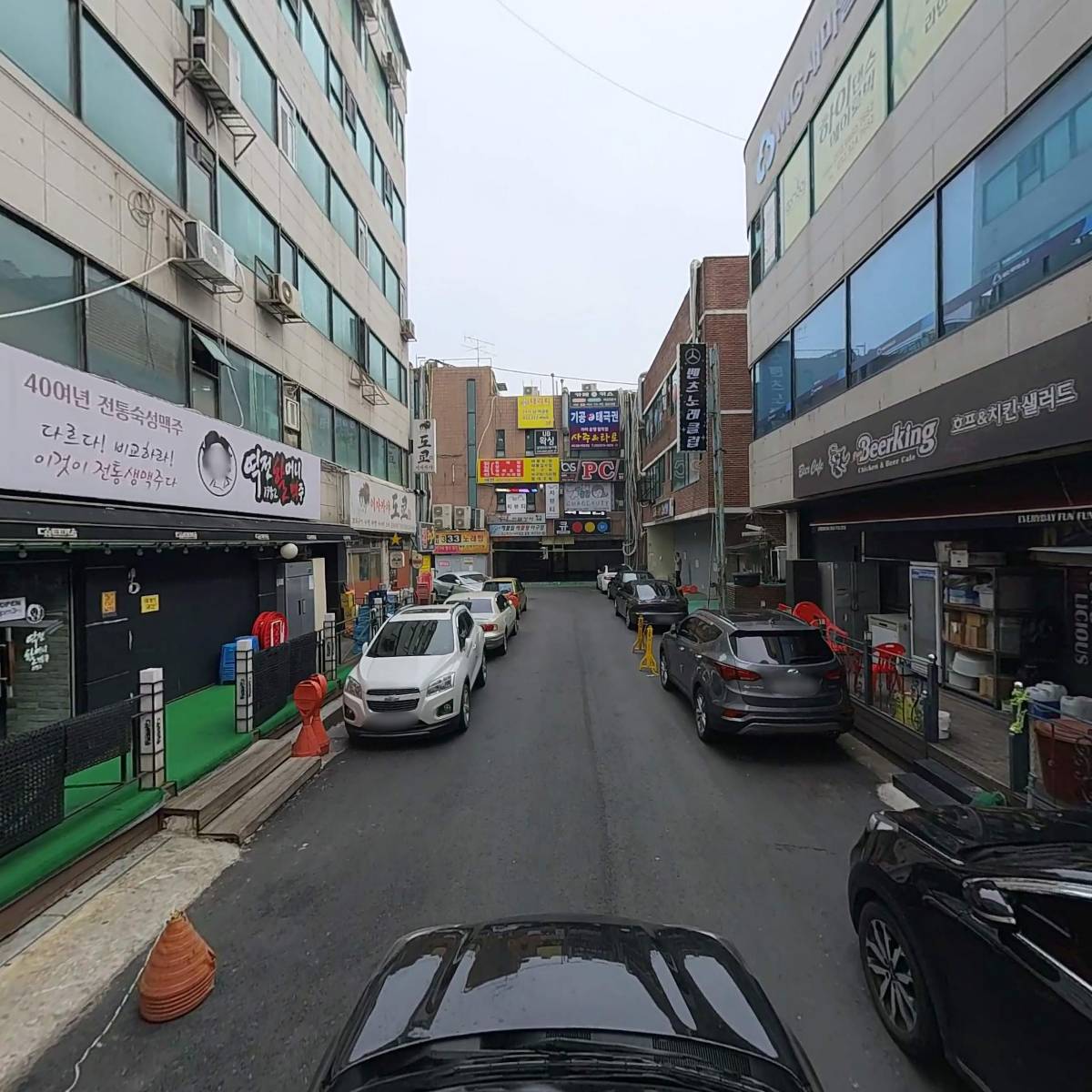 펀비어킹_4