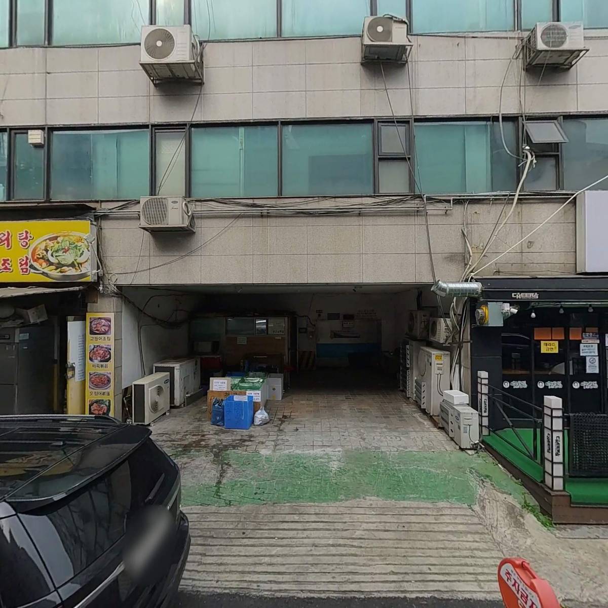 펀비어킹_3