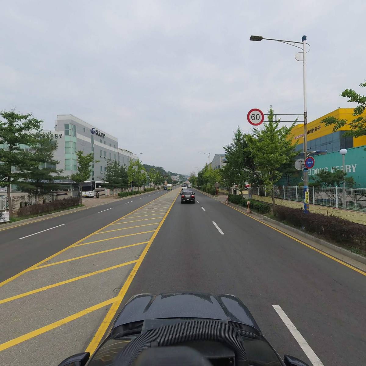 주식회사 신진홀딩스_4