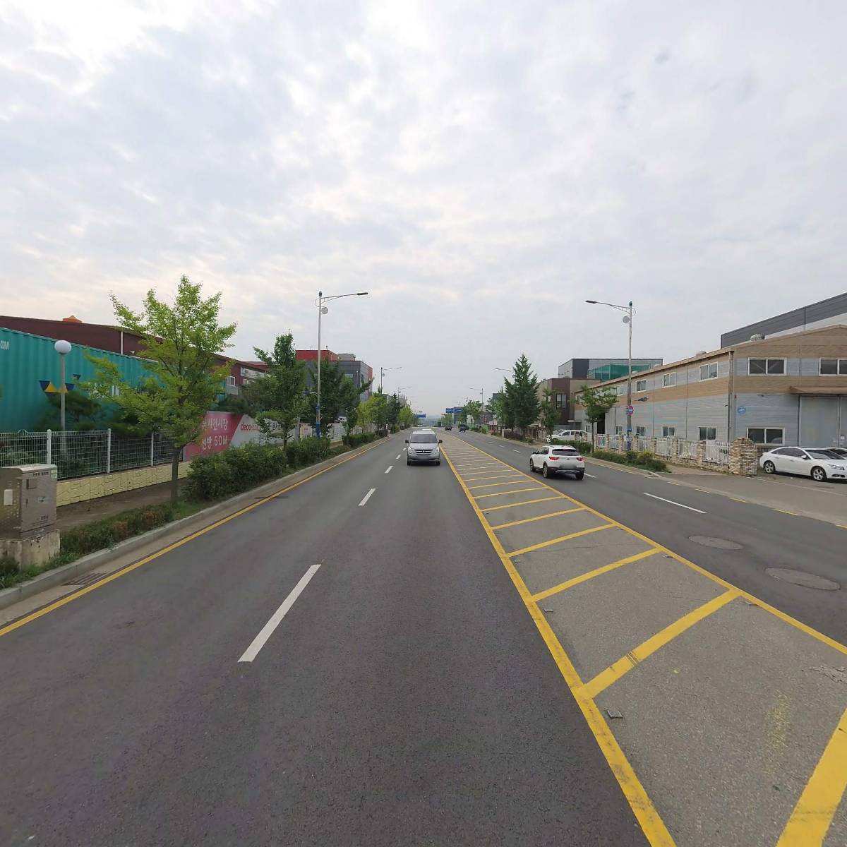 주식회사 신진홀딩스_2