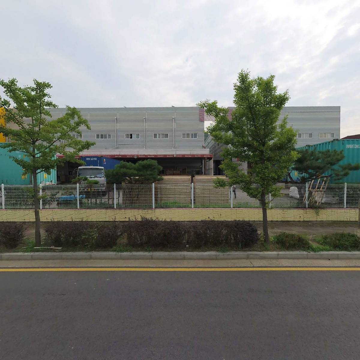 주식회사 신진홀딩스