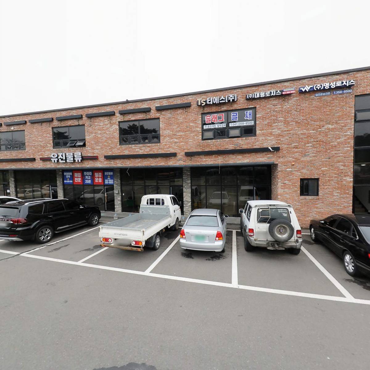 선진대형추레라매매상사