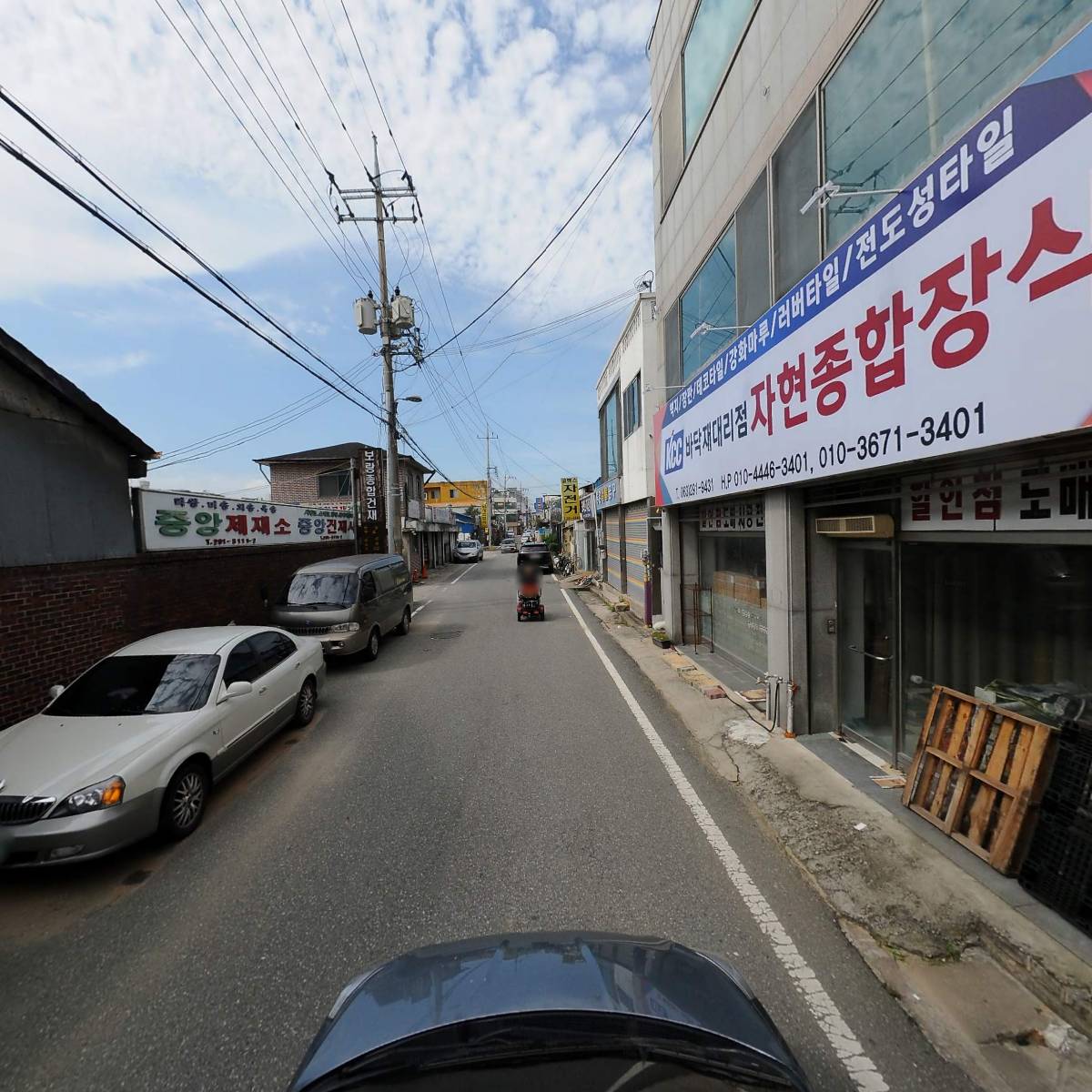 완주테크&OA_4