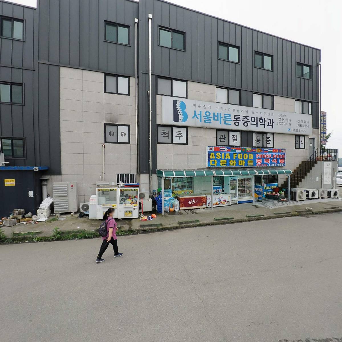카페테라랩_3