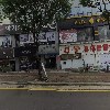 (주)에픽플러스 영통분점