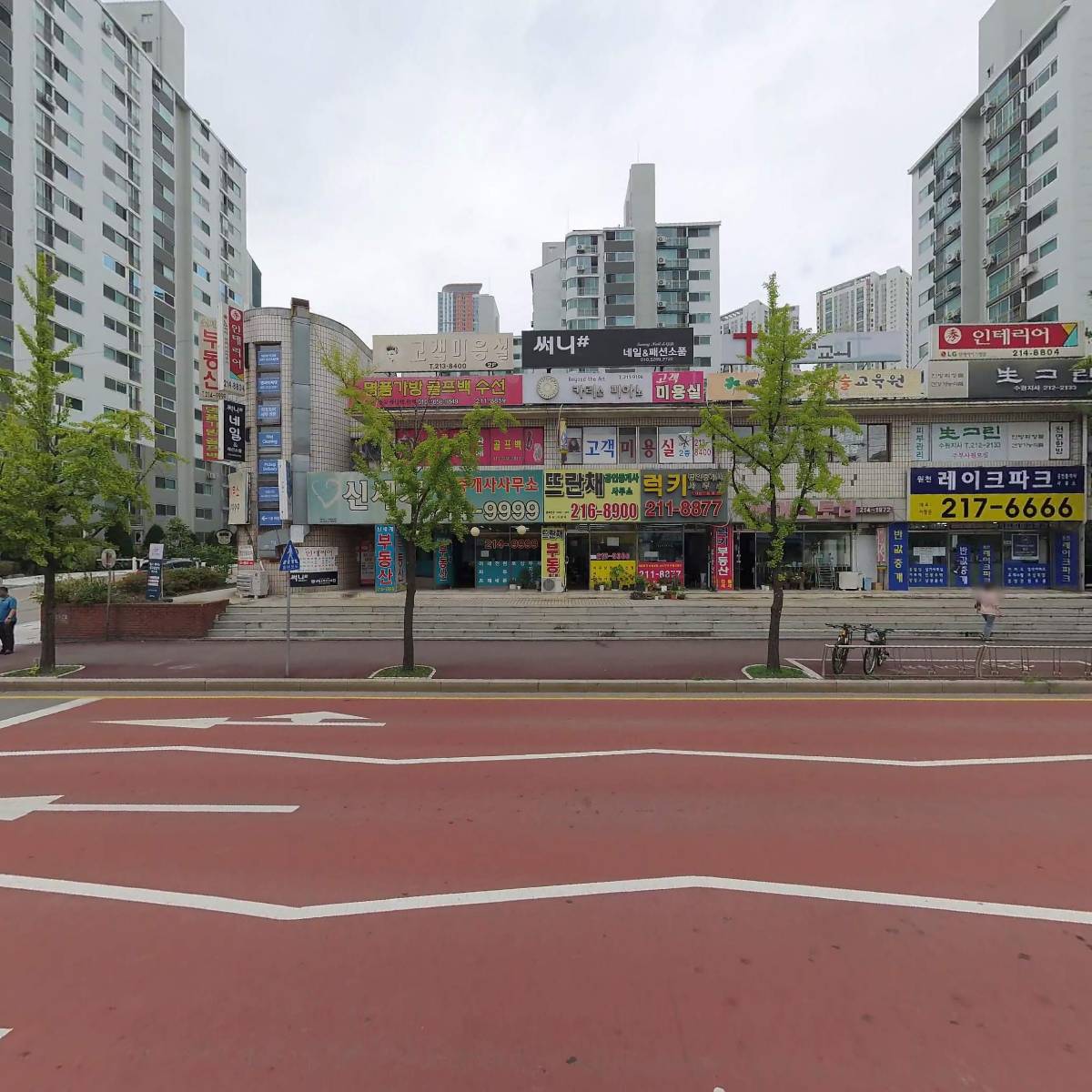역전할머니맥주 원천동점_3