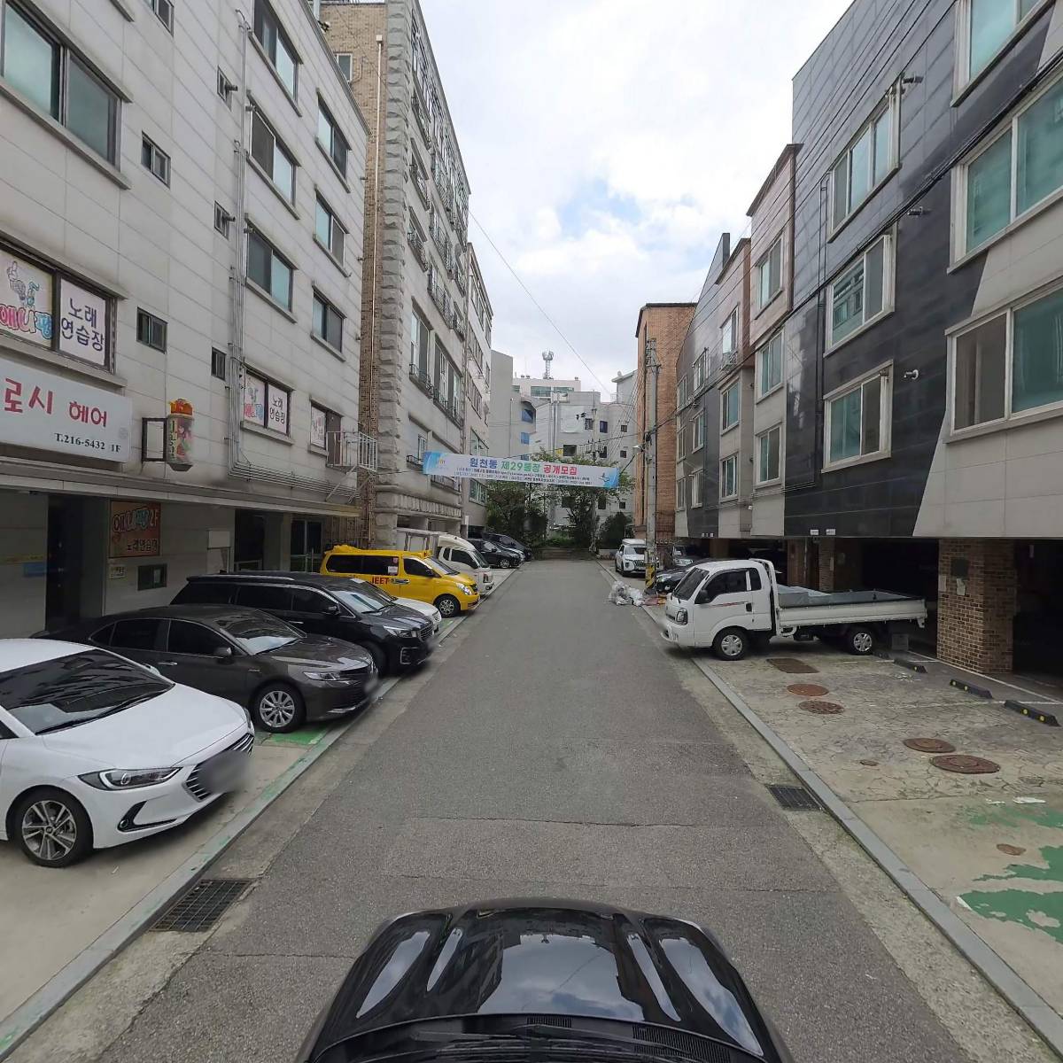 윤영화 외1인_4