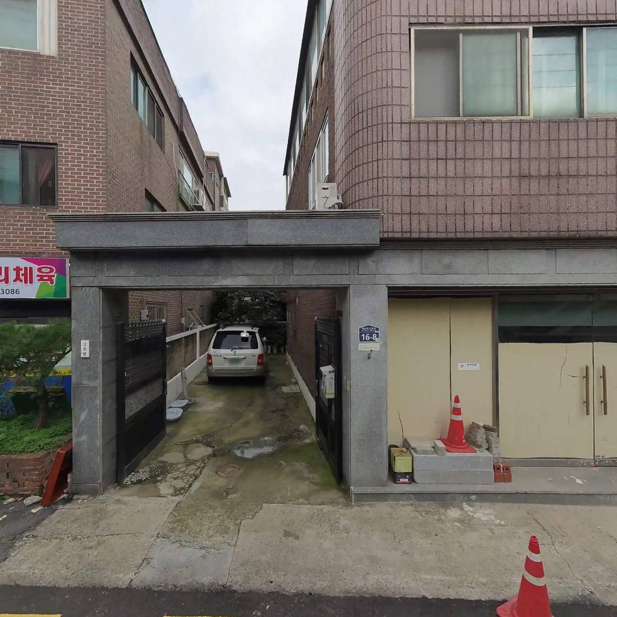연장통과꾼_3