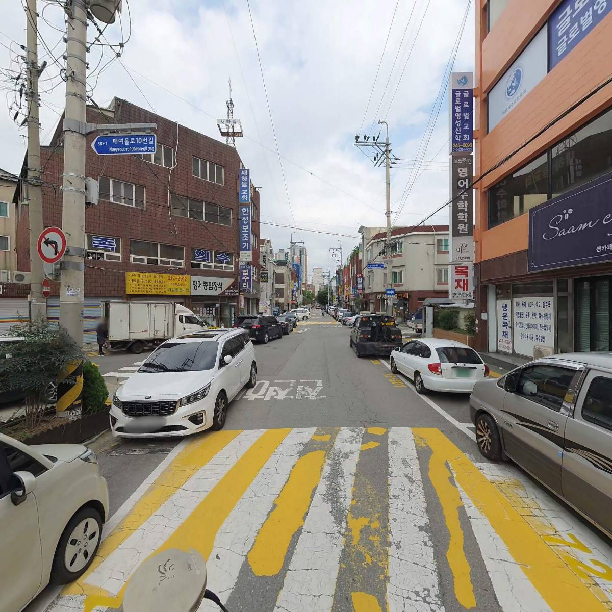대신전자_2