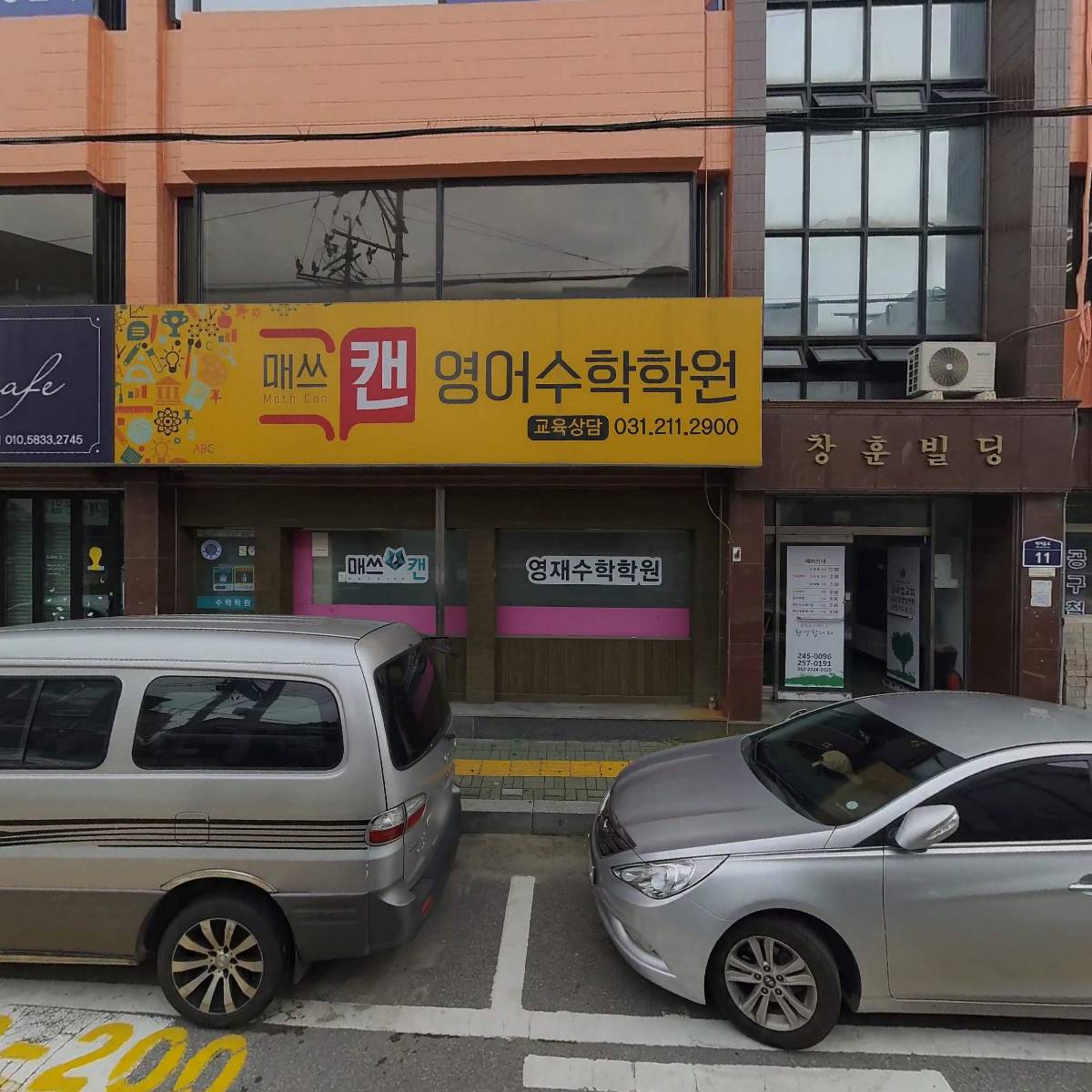 대신전자_3