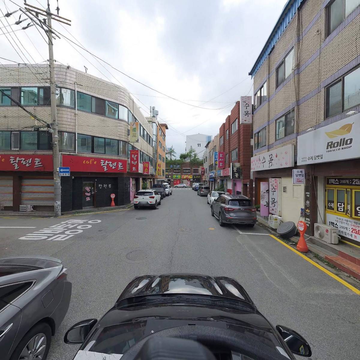 주식회사 유일산업개발_4