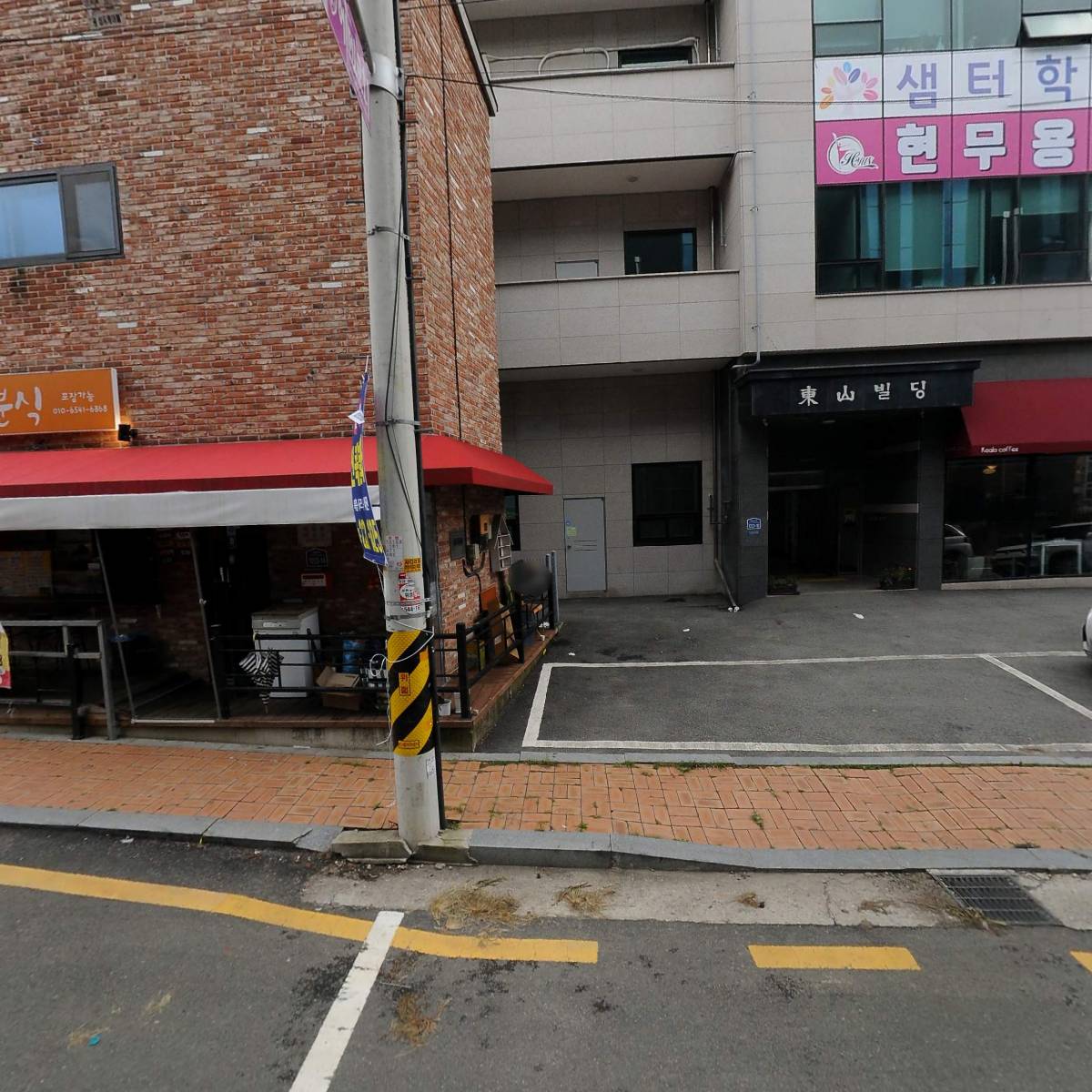 냉장고비어_3