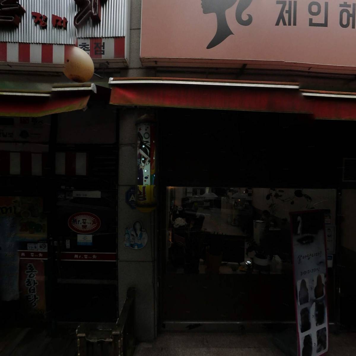 (주)케이디씨