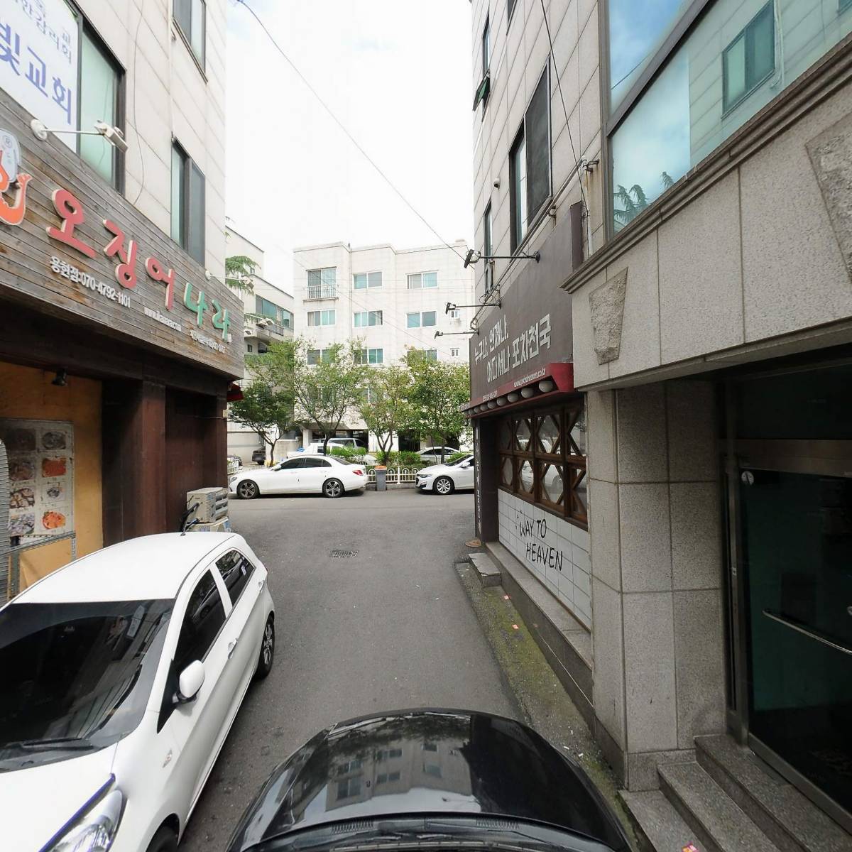 주식회사씨엠크루(CMCREW)_4
