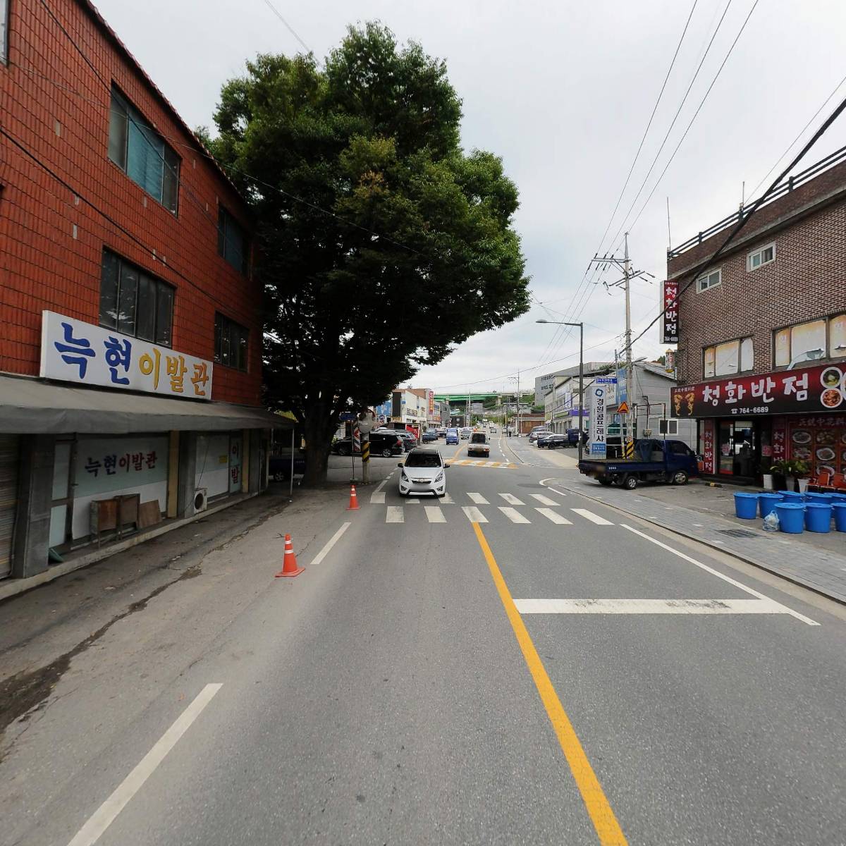 세영종합건설주식회사_2