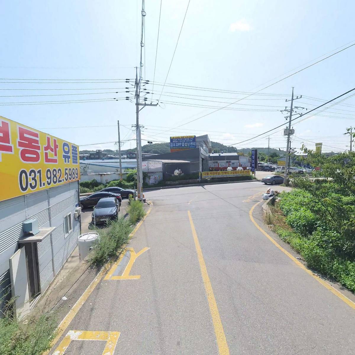 (주)대길산업_2