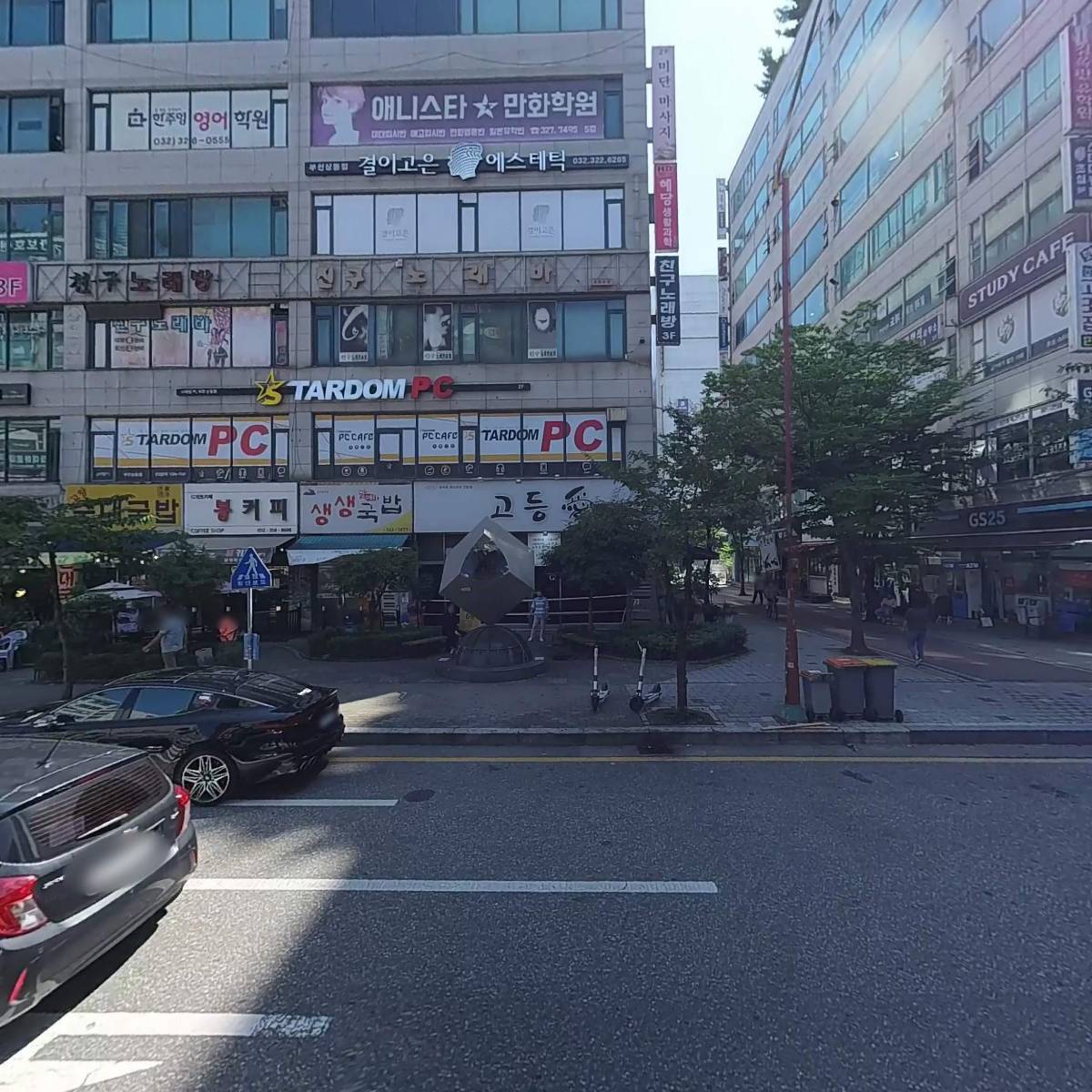 애막골_3