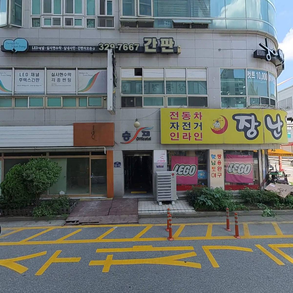 효성메디홈즈_3