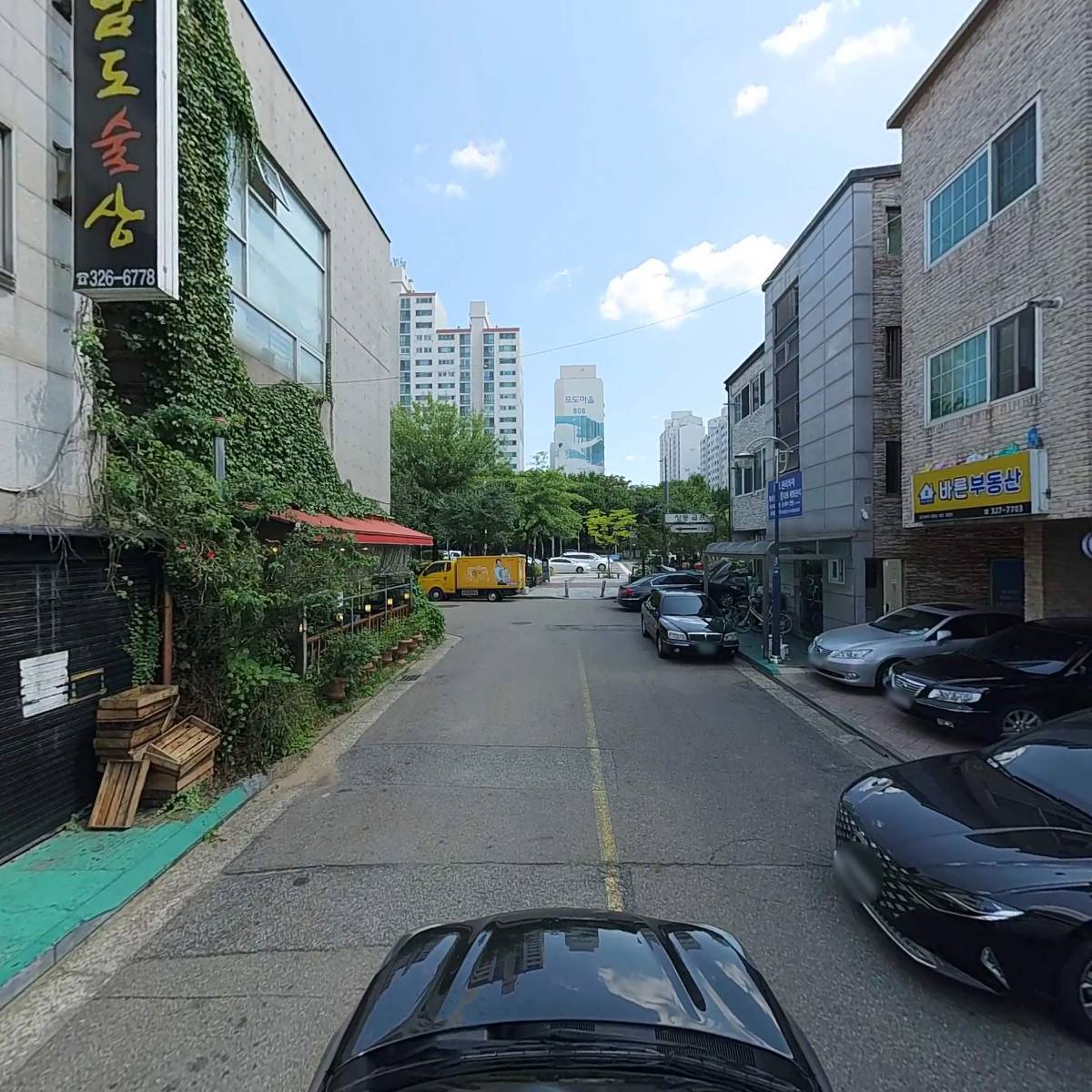 남도술상_4