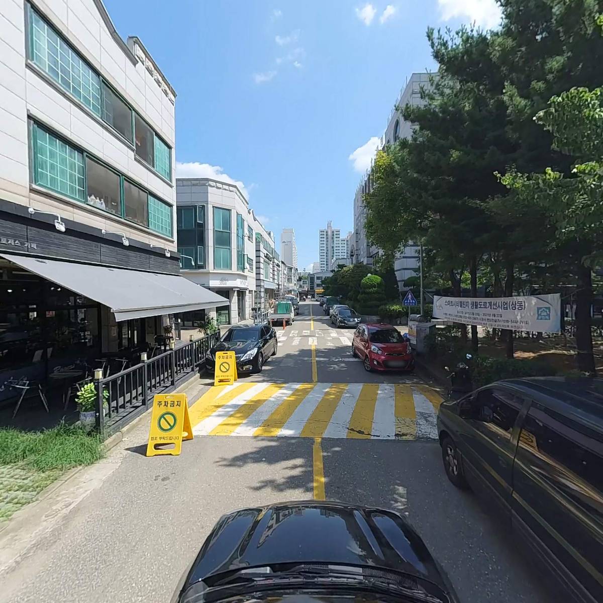 피에스유통_4