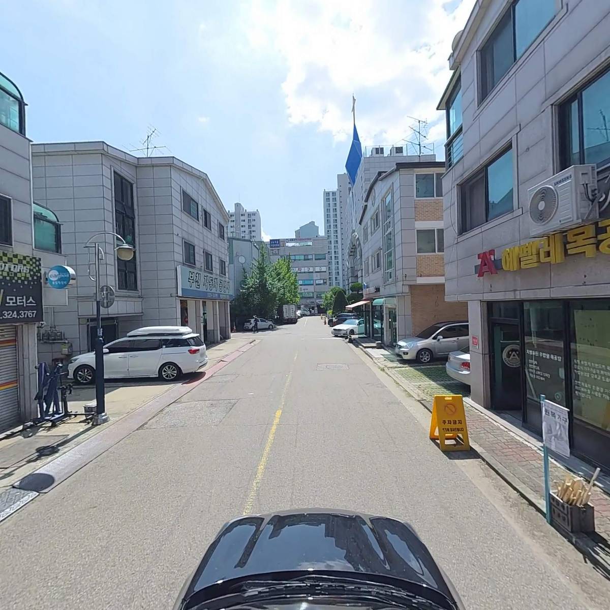 JH모터스_4
