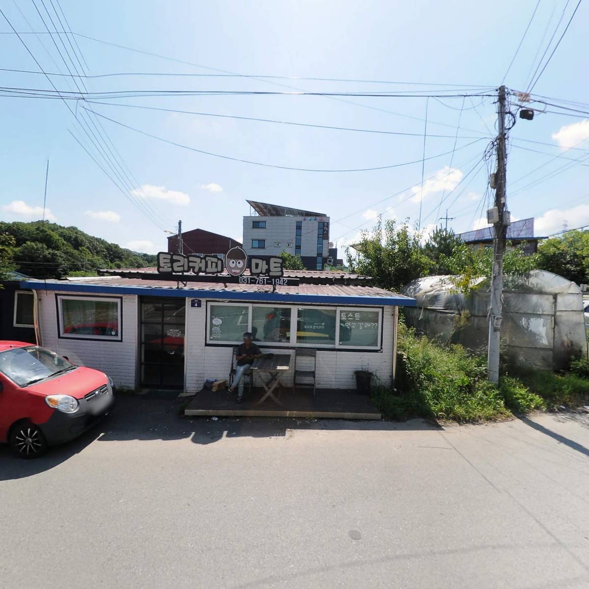 연합철강_3