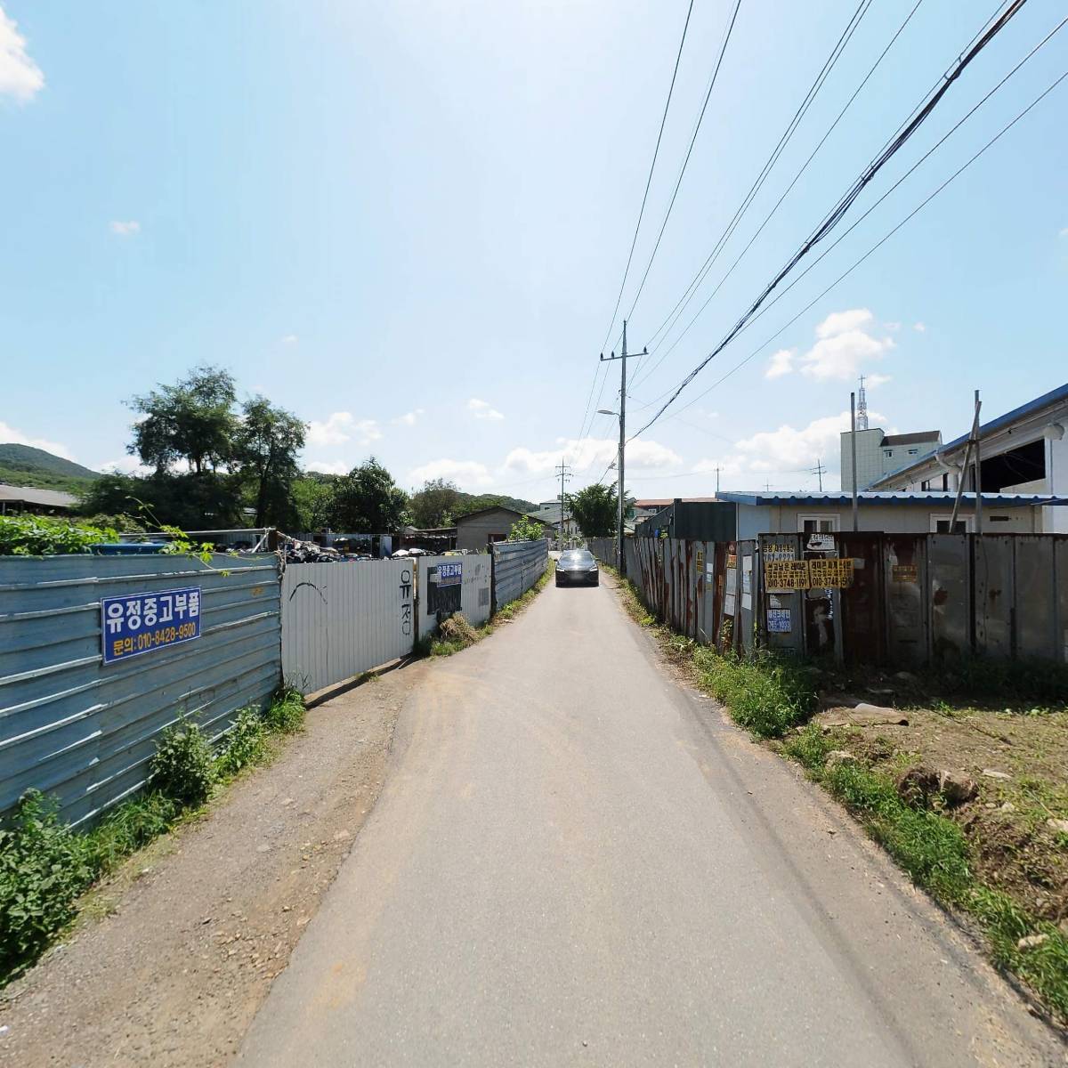 농업회사법인 무돌팜 주식회사_2