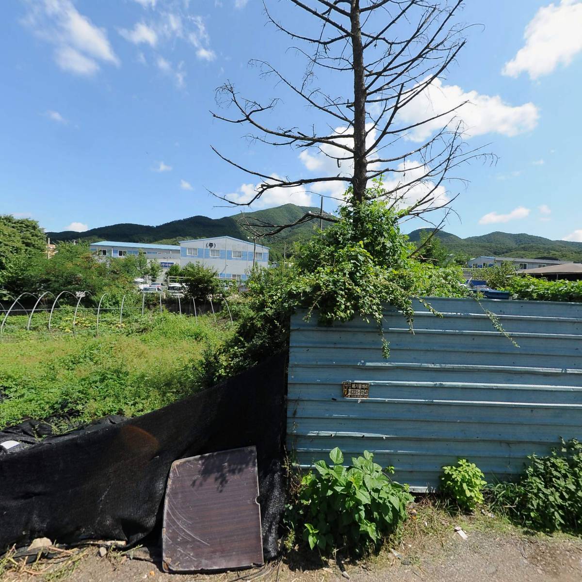 농업회사법인 무돌팜 주식회사